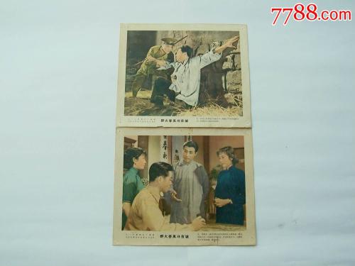 仿制卡马逊郡学院文凭毕业证